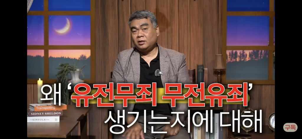 우리나라 형량은 왜 이렇게 이상할정도로 낮을까?[현직프로파일러의해설/긴글/요약있음] | 인스티즈
