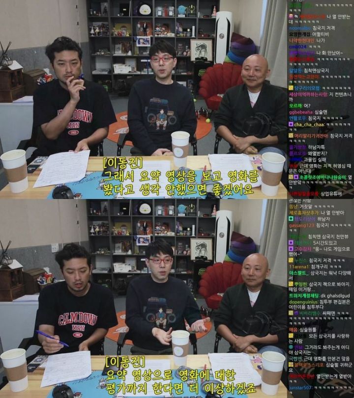 이동진이 말하는 영화 요약본 | 인스티즈