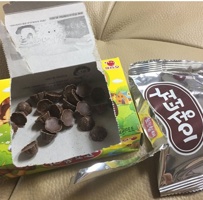 초코송이를 열어 보니.jpg | 인스티즈