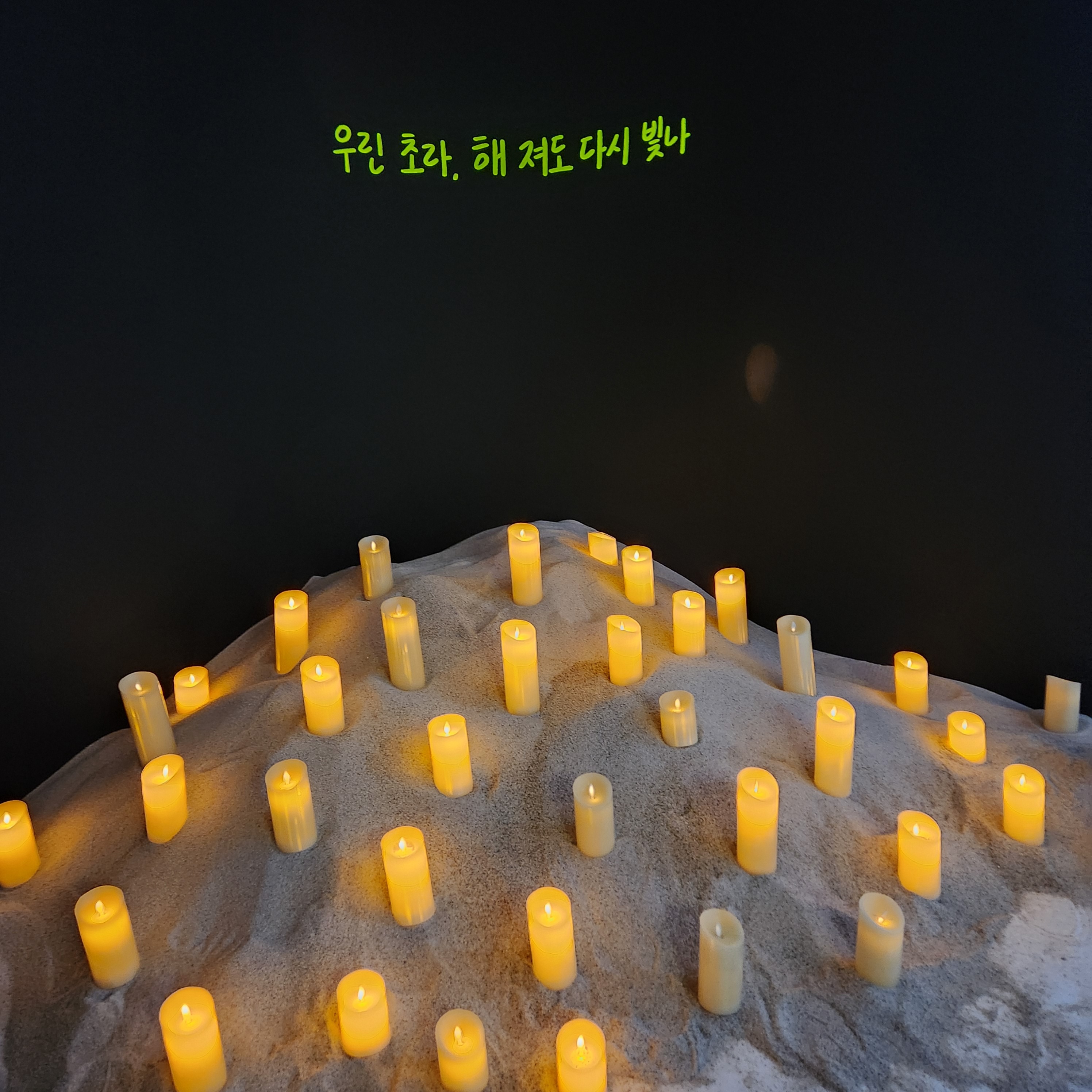 키크니 전시회 다녀옴 | 인스티즈