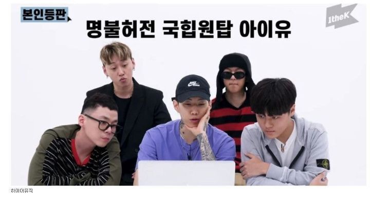 원탑 이미지