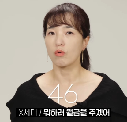 회사에서 할 일이 없을 때 세대별 반응.jpg | 인스티즈