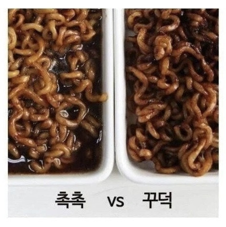 짜파게티 취향 | 인스티즈