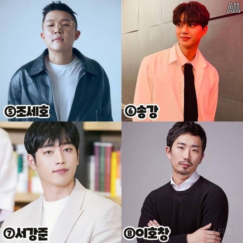 쉬는 날 데이트 할 사람 옷만 보고 고르기(번복 금지).jpg | 인스티즈