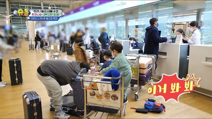 낯가림 전혀 없는 박주호네 찐건나블리 감당하기가 힘든 9살 시안이(구 빠기) ㅋㅋㅋㅋㅋ.jpg | 인스티즈