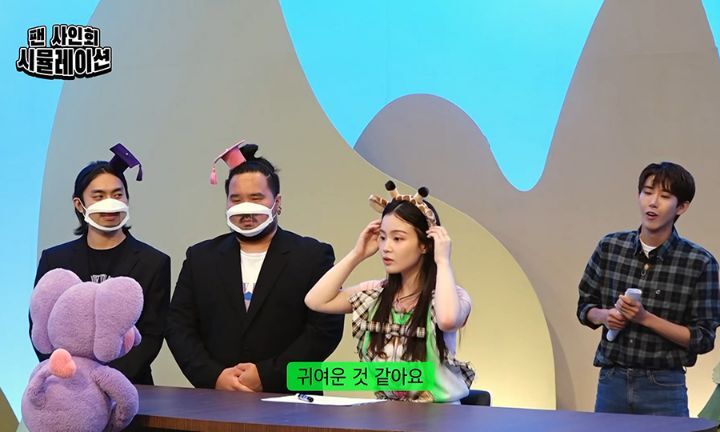 팬싸에 온 팬 저지하는 경호원과 광희.jpgif | 인스티즈