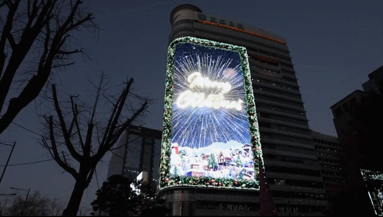 광화문에서 볼 수 있는 초대형 산타클로스 | 인스티즈