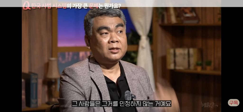 우리나라 형량은 왜 이렇게 이상할정도로 낮을까?[현직프로파일러의해설/긴글/요약있음] | 인스티즈