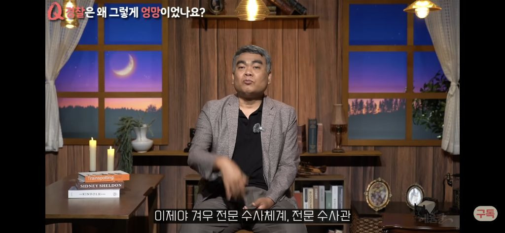 우리나라 형량은 왜 이렇게 이상할정도로 낮을까?[현직프로파일러의해설/긴글/요약있음] | 인스티즈
