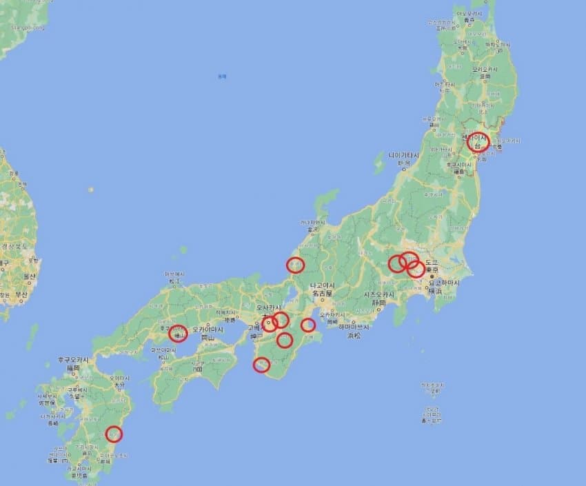 오로나민C의 뚜껑이 특이하게 변경된 이유 | 인스티즈
