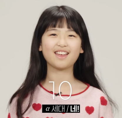 회사에서 할 일이 없을 때 세대별 반응.jpg | 인스티즈