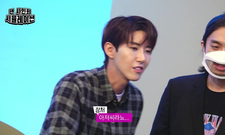 팬싸에 온 팬 저지하는 경호원과 광희.jpgif | 인스티즈