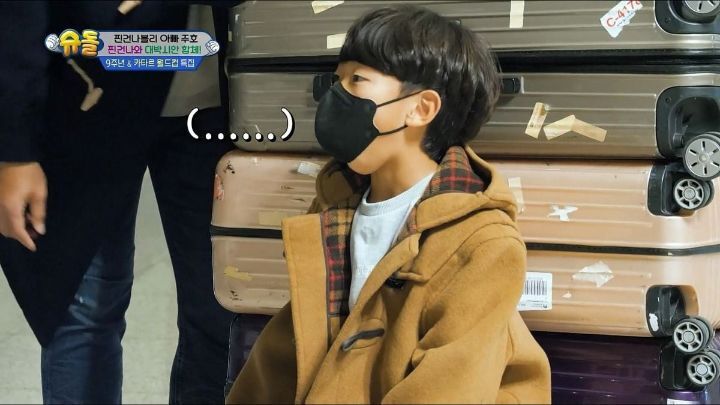 낯가림 전혀 없는 박주호네 찐건나블리 감당하기가 힘든 9살 시안이(구 빠기) ㅋㅋㅋㅋㅋ.jpg | 인스티즈