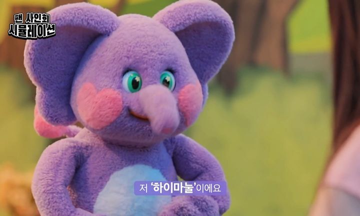 팬싸에 온 팬 저지하는 경호원과 광희.jpgif | 인스티즈