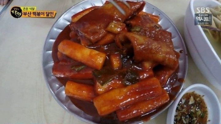 부산 떡볶이집들의 특징.jpg | 인스티즈