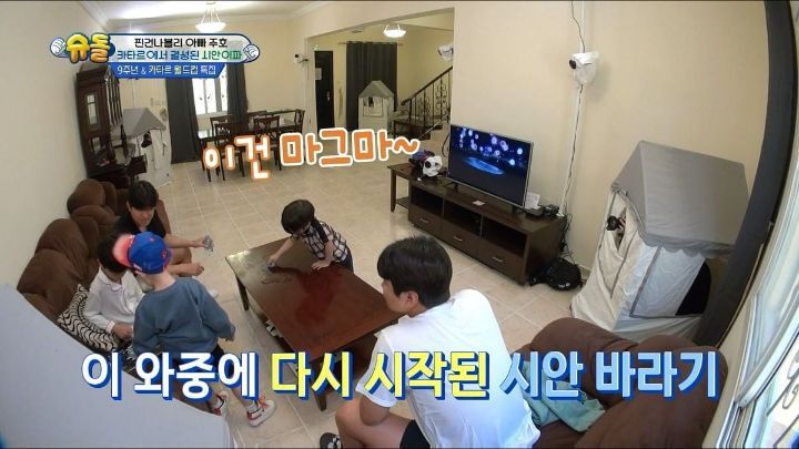낯가림 전혀 없는 박주호네 찐건나블리 감당하기가 힘든 9살 시안이(구 빠기) ㅋㅋㅋㅋㅋ.jpg | 인스티즈