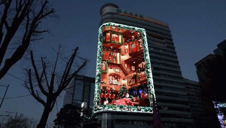 광화문에서 볼 수 있는 초대형 산타클로스 | 인스티즈