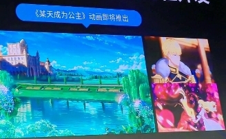 국내외에서 본격적으로 제작중인 웹툰 원작 애니메이션 20개 | 인스티즈