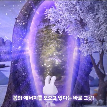 래빅 이미지