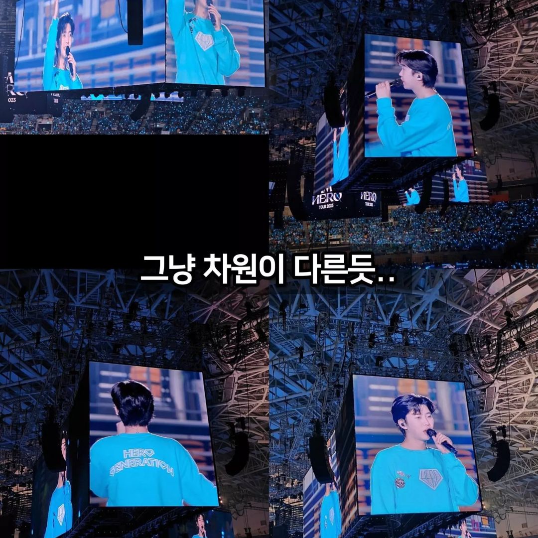 모든 가수들의 귀감이 되어야 하는 임영웅 콘서트 | 인스티즈