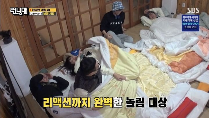 [런닝맨] 멤버들이 중독 수준으로 못 참는 것.jpg | 인스티즈