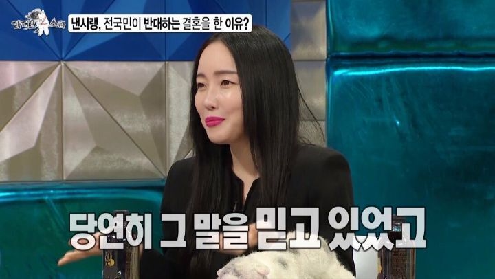 낸시랭이 말하는 사기 결혼 당한 이유 | 인스티즈