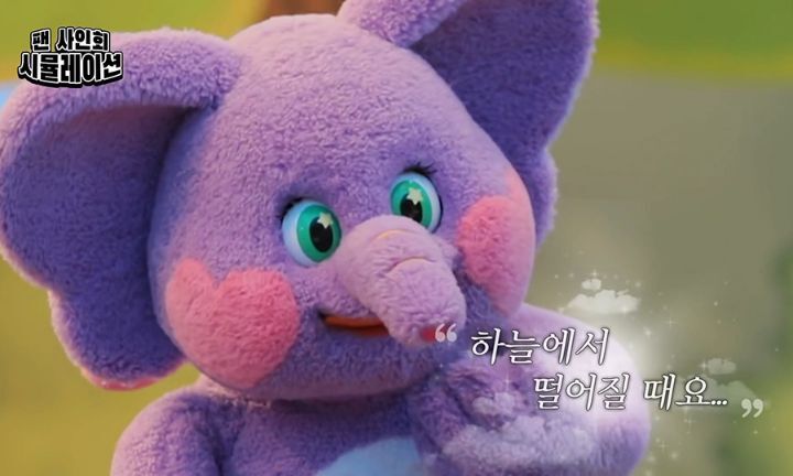 팬싸에 온 팬 저지하는 경호원과 광희.jpgif | 인스티즈