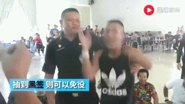 제비뽑기로 군대 가는 태국.gif | 인스티즈