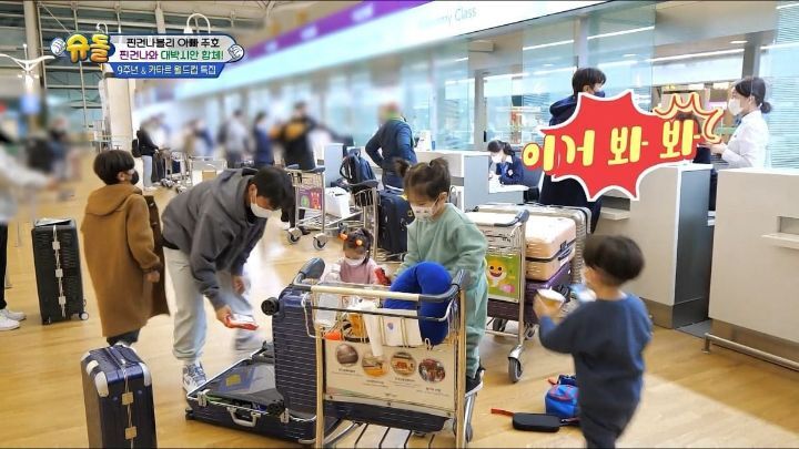 낯가림 전혀 없는 박주호네 찐건나블리 감당하기가 힘든 9살 시안이(구 빠기) ㅋㅋㅋㅋㅋ.jpg | 인스티즈