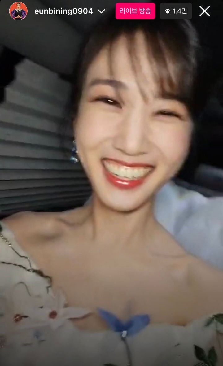 박은빈 인스타라이브.jpg | 인스티즈