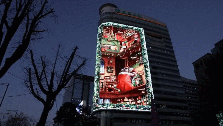 광화문에서 볼 수 있는 초대형 산타클로스 | 인스티즈