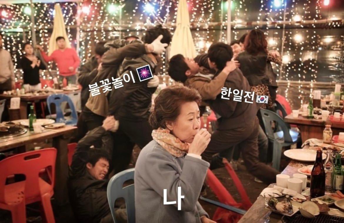 어제 이런 사람도 많았음.jpg | 인스티즈