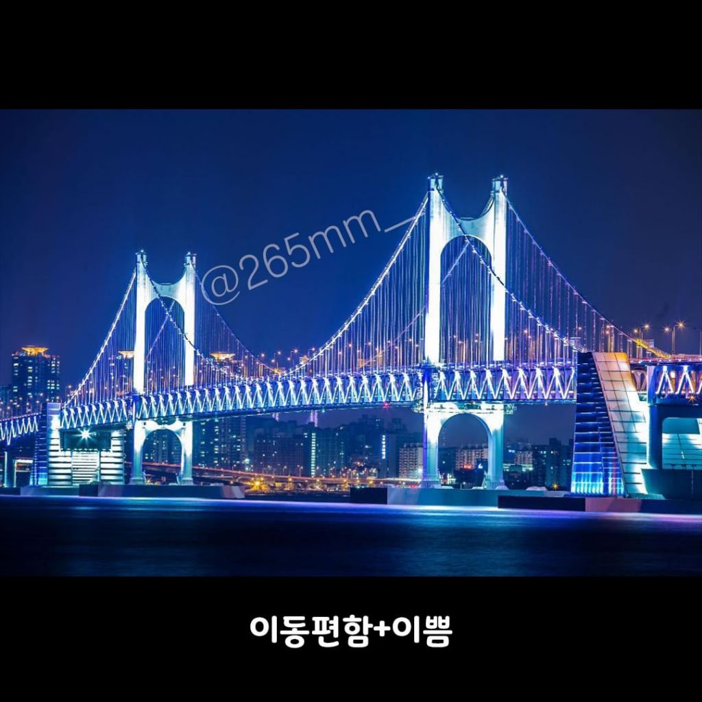 부산 수명 20년 연장시키신 분 | 인스티즈