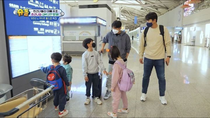 낯가림 전혀 없는 박주호네 찐건나블리 감당하기가 힘든 9살 시안이(구 빠기) ㅋㅋㅋㅋㅋ.jpg | 인스티즈