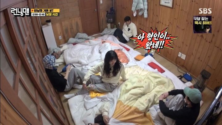 [런닝맨] 멤버들이 중독 수준으로 못 참는 것.jpg | 인스티즈