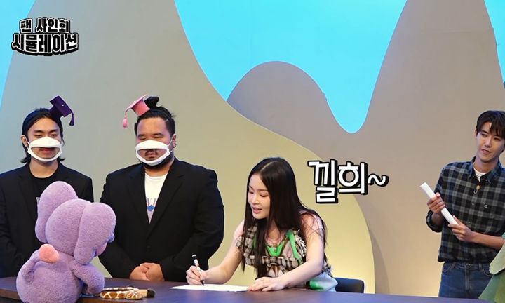 팬싸에 온 팬 저지하는 경호원과 광희.jpgif | 인스티즈