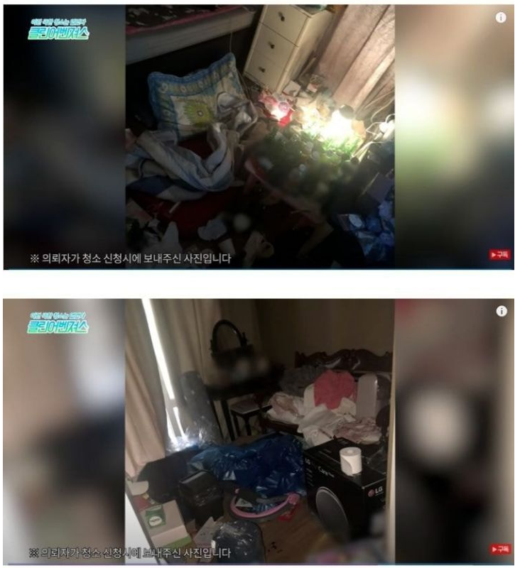 혼자 사는 여성에게 벌어진 일 | 인스티즈