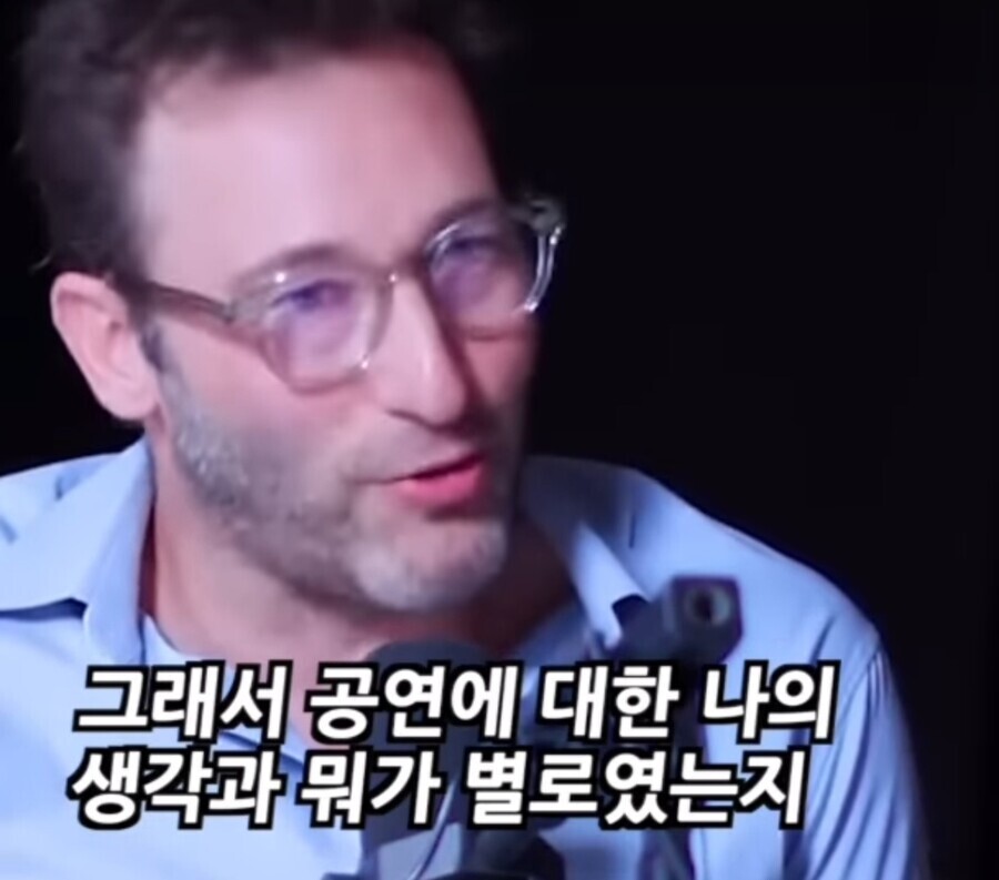 조언) "솔직한 것과 상처주는 것의 차이를 기억하세요" | 인스티즈