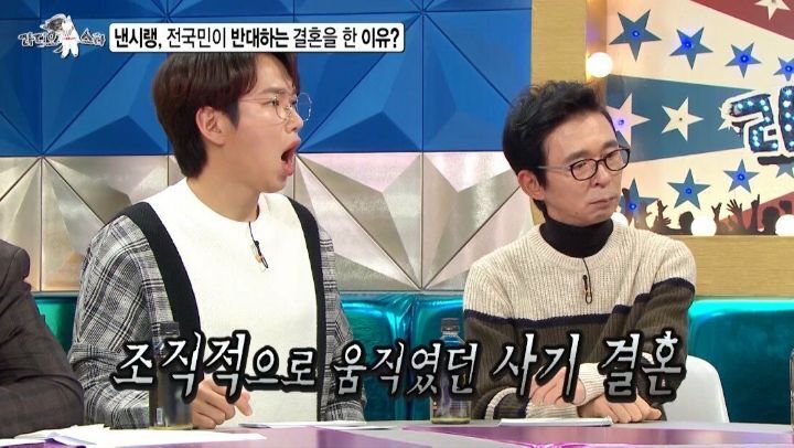 낸시랭이 말하는 사기 결혼 당한 이유 | 인스티즈