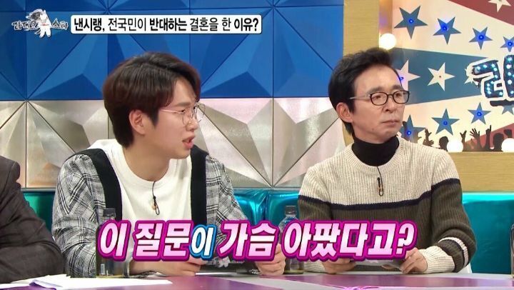 낸시랭이 말하는 사기 결혼 당한 이유 | 인스티즈
