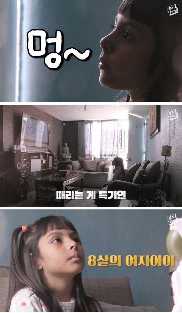 천재어린이집 이미지