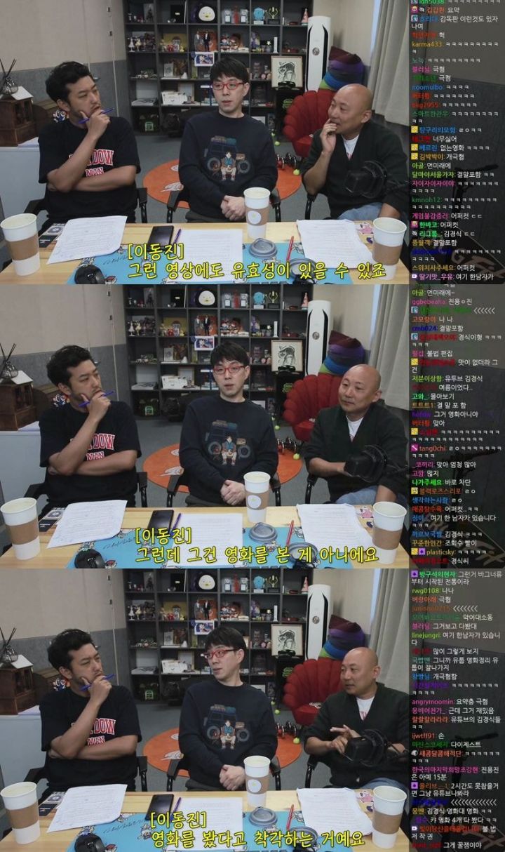 이동진이 말하는 영화 요약본 | 인스티즈