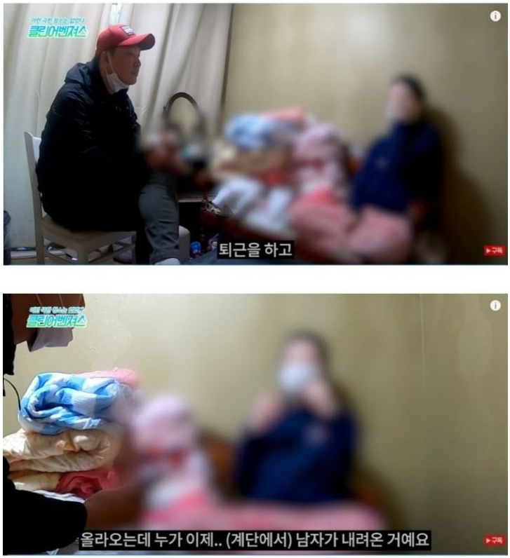 혼자 사는 여성에게 벌어진 일 | 인스티즈
