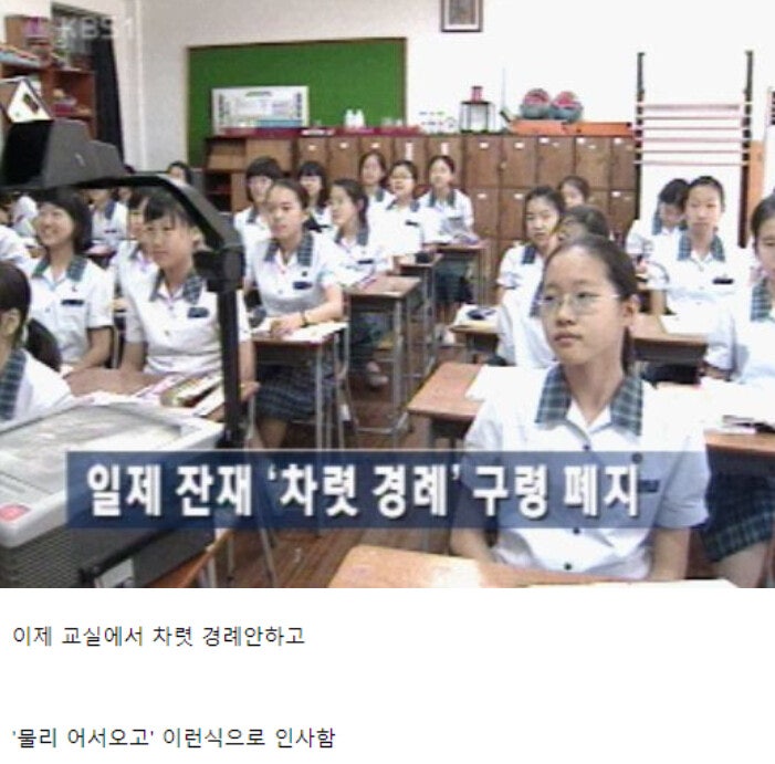 의외로 2030이 잘 모르는 문화 | 인스티즈