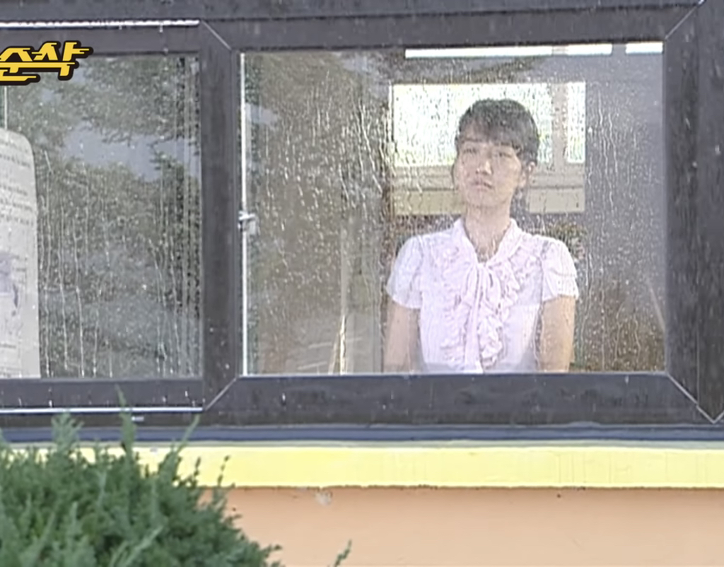 거침없이 하이킥 마지막화에 내리는 비의 의미 | 인스티즈