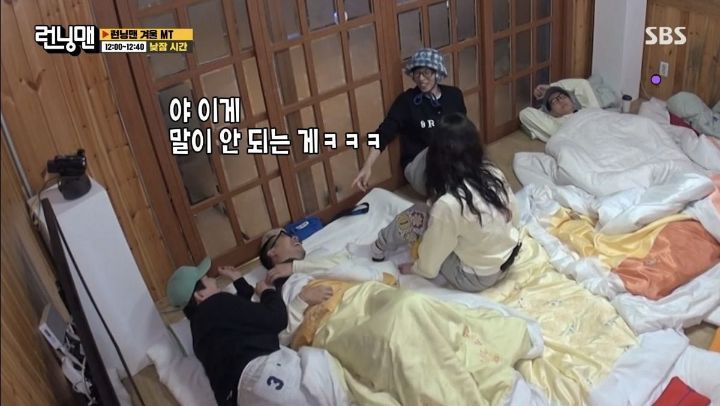 [런닝맨] 멤버들이 중독 수준으로 못 참는 것.jpg | 인스티즈