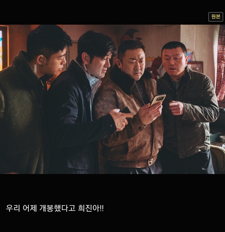 실시간 하이브만큼 비상걸린 그들 | 인스티즈