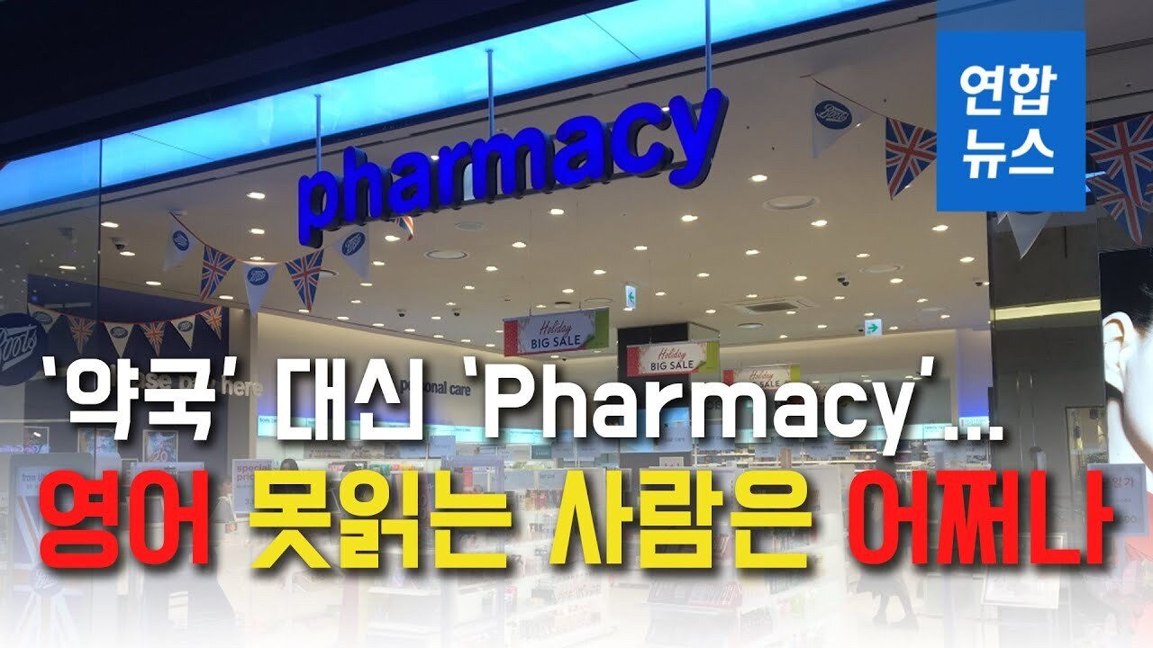 놀랍게도 모두 한국 | 인스티즈