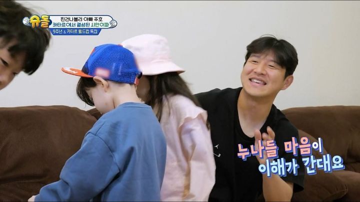 낯가림 전혀 없는 박주호네 찐건나블리 감당하기가 힘든 9살 시안이(구 빠기) ㅋㅋㅋㅋㅋ.jpg | 인스티즈