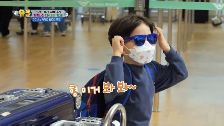 낯가림 전혀 없는 박주호네 찐건나블리 감당하기가 힘든 9살 시안이(구 빠기) ㅋㅋㅋㅋㅋ.jpg | 인스티즈